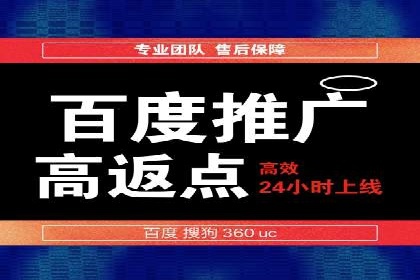 揭秘！信息流广告投放的五大关键步骤
