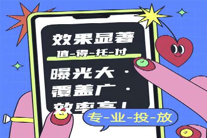搜索引擎优化（SEO）在百度上的应用案例研究